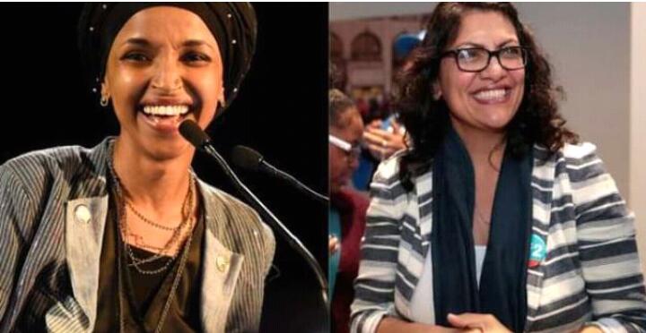 Deux musulmanes du Parti démocrate au Congrès Américain