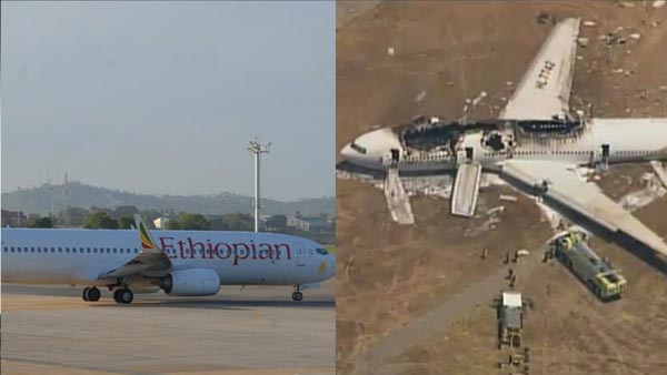 157 passagers tués dans un crash en Ethiopie