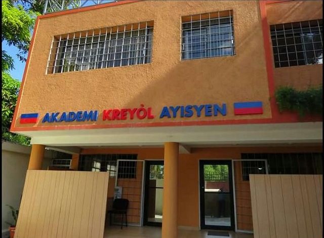 Akademi kreyòl Ayisyen (AKA) lance officiellement le mois de la langue et de la culture créole Haitienne
