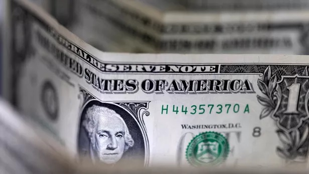 Nouvelle injection de dollars américains sur le marché, le taux de référence glisse