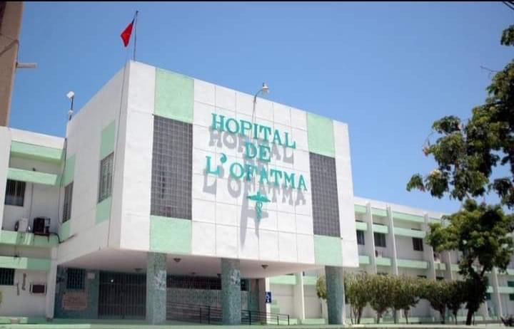L’hôpital OFATMA de la Cité Militaire est totalement opérationnel
