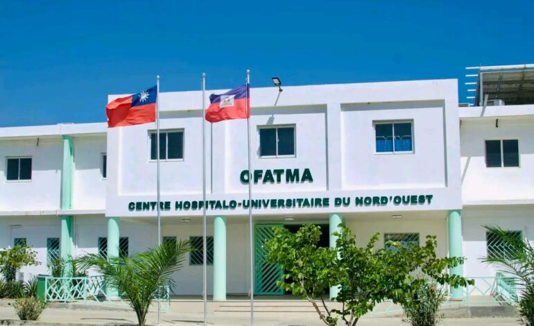 Le Directeur Général de l’OFATMA inaugure le Centre hospitalo-universitaire du Nord-Ouest